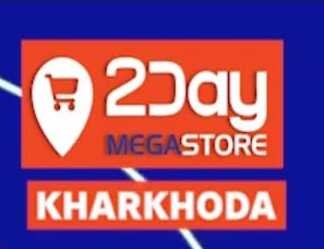 Mega Store Profile Picture