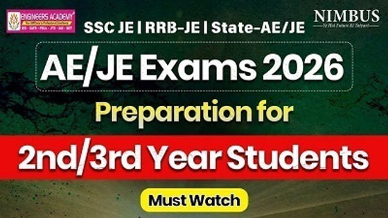 SSC JE 2026 Syllabus: Complete Information by Engineers Academy