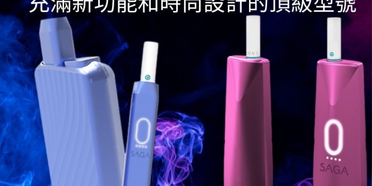 探索煙蛋的世界：IQOS 煙蛋如何改變你的吸煙體驗